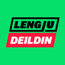 1. Deild