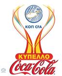 Cypriot Cup