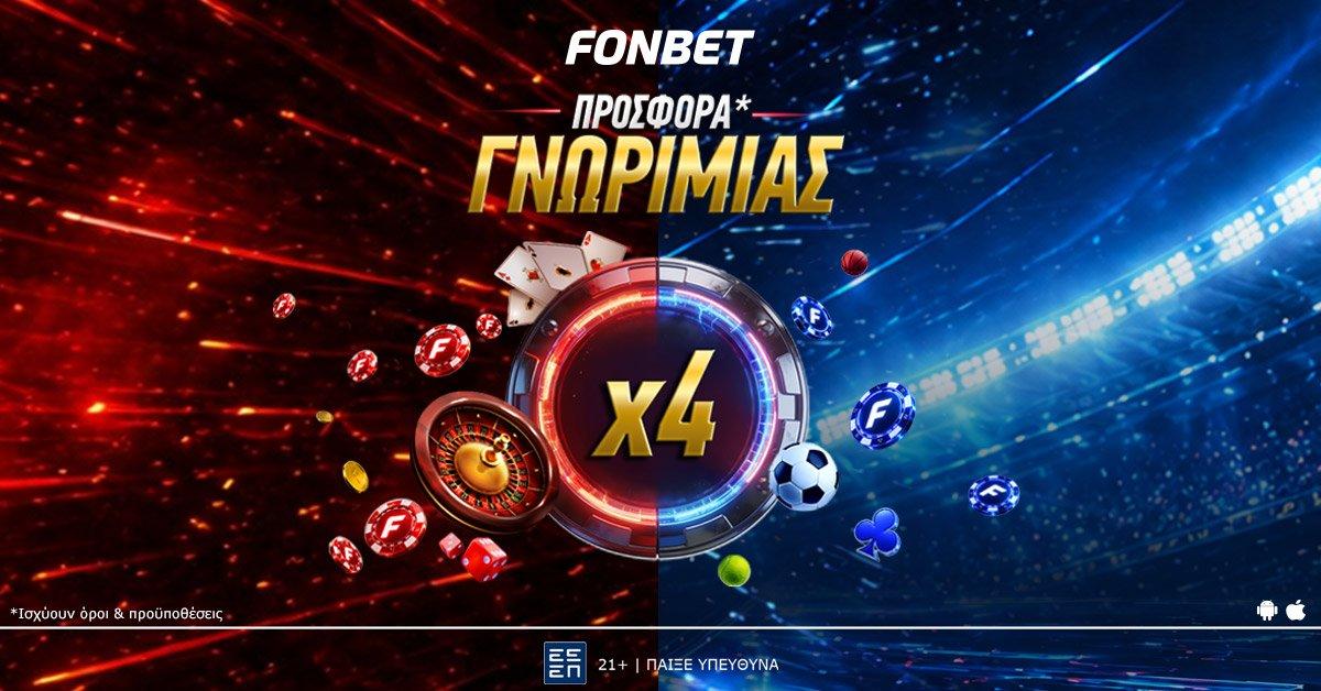 FONBET