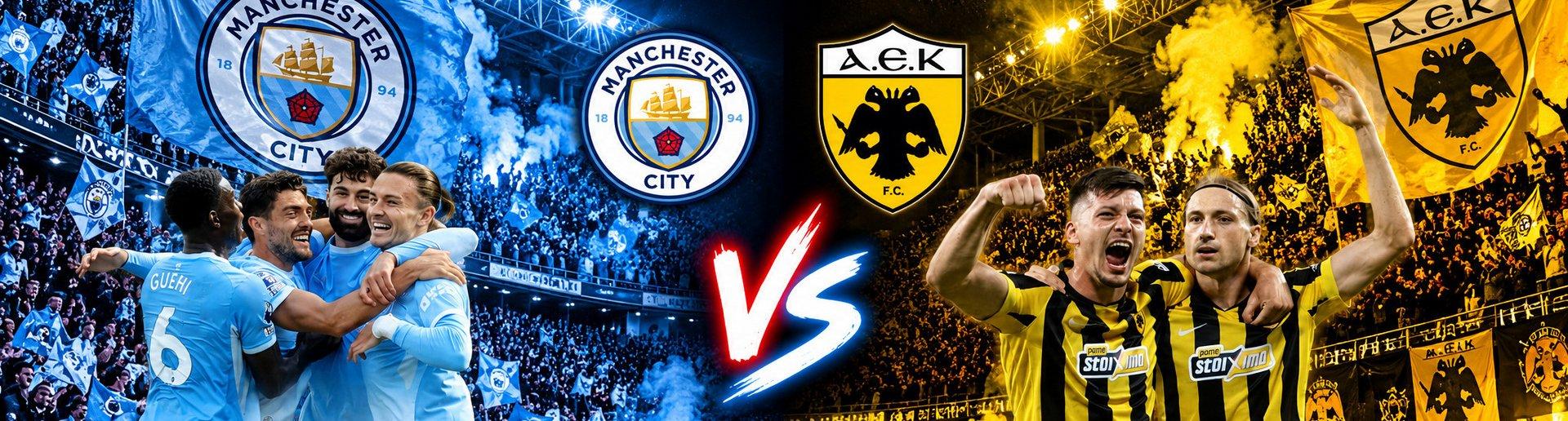 Manchester City - AEK